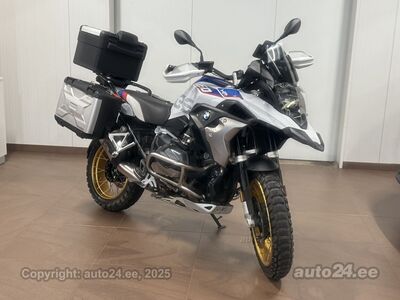 R 1250 GS Adventure